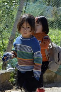 Ein Herz für Kinder Vietnam LOAN Stiftung