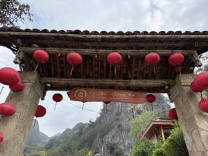 IMG_0205